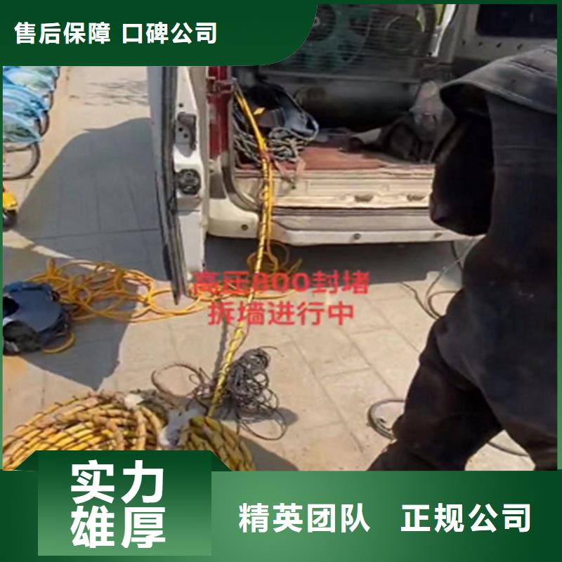 政管道清淤检测电话