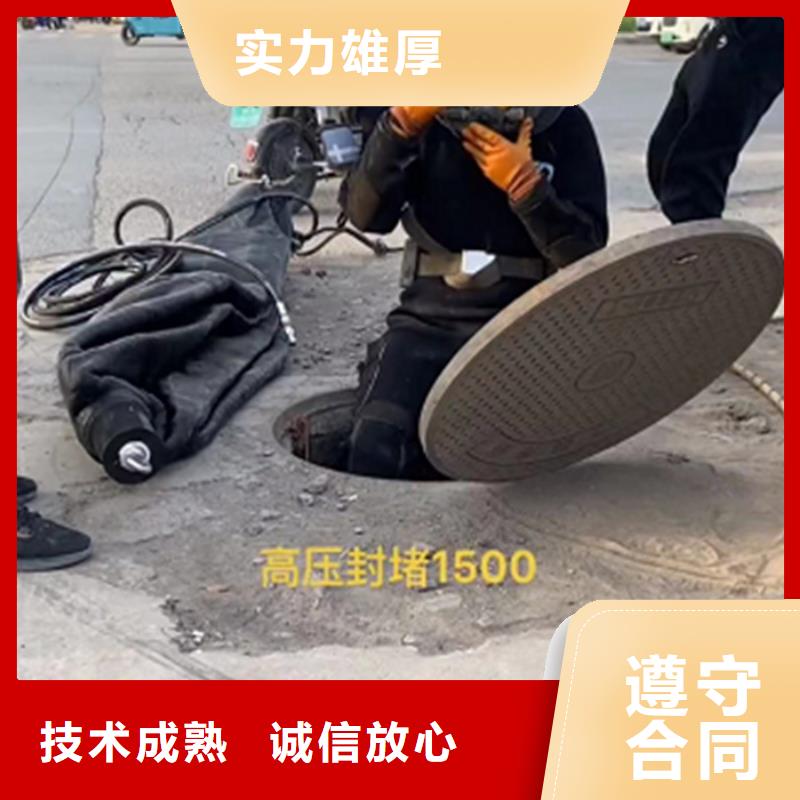 政管道清淤检测单位