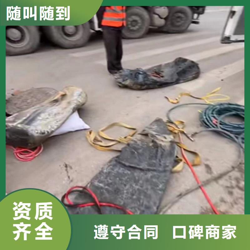 水鬼打捞钻头单位