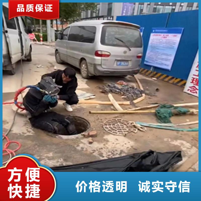 管道封堵气囊施工