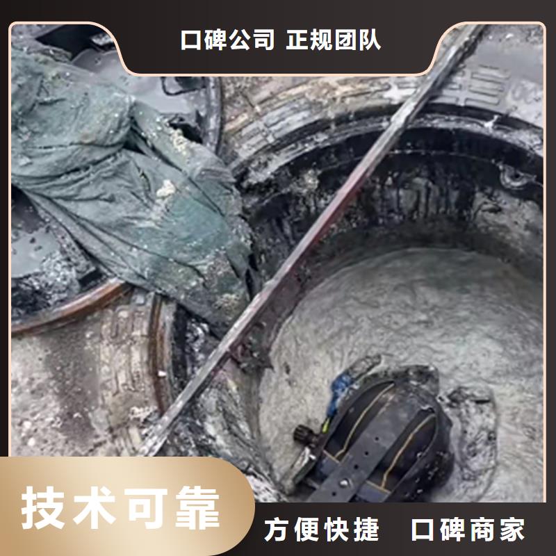 政管道清淤检测单位