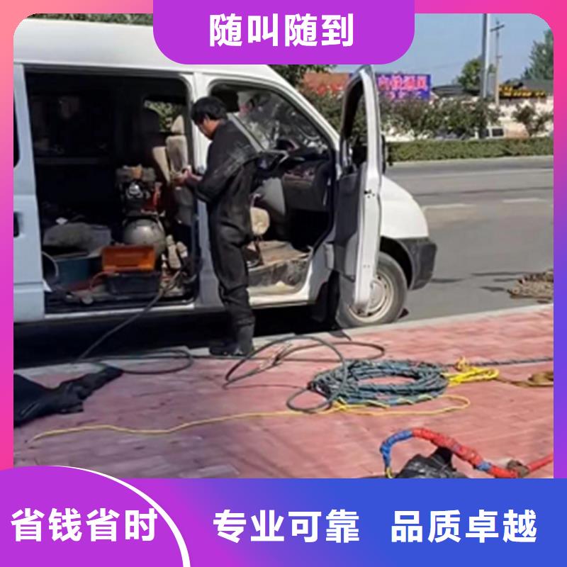 水鬼打捞旋挖钻头工程