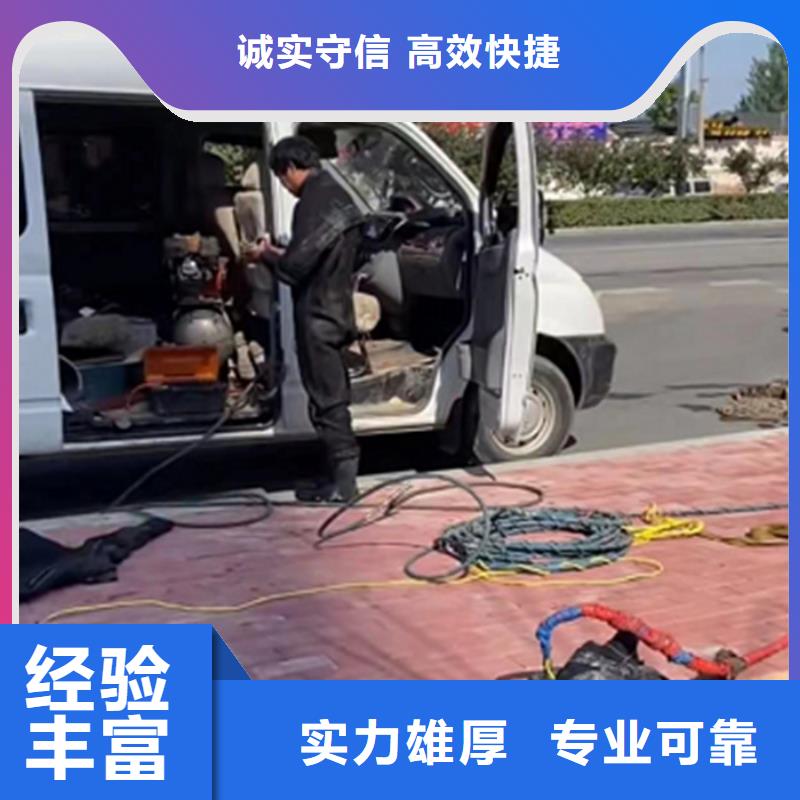 水鬼打捞钻头单位