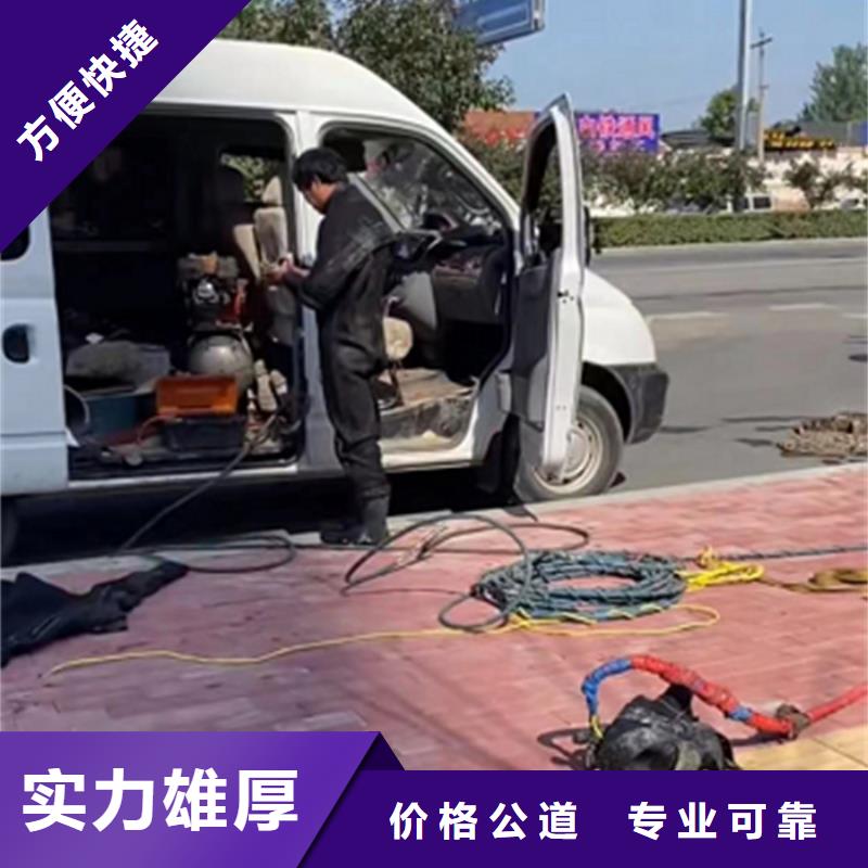 水鬼打捞旋挖钻头施工