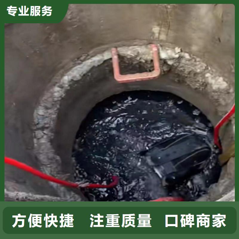 水鬼打捞钻头团队