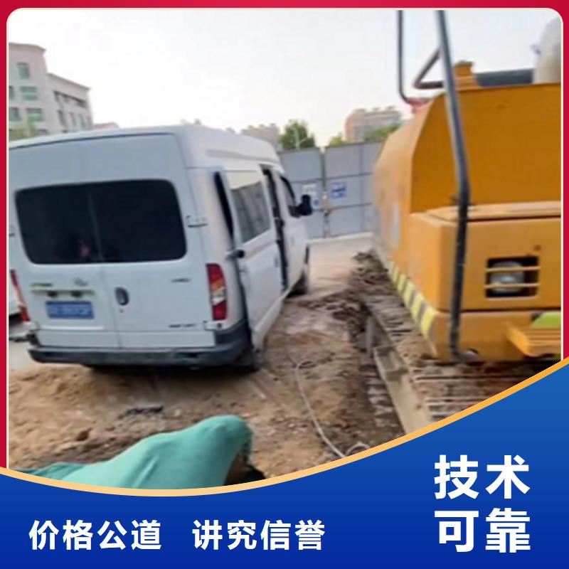 水鬼打捞旋挖钻头电话