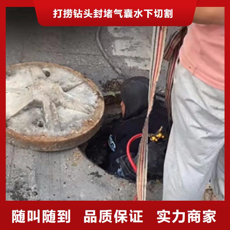 水鬼切割护筒费用