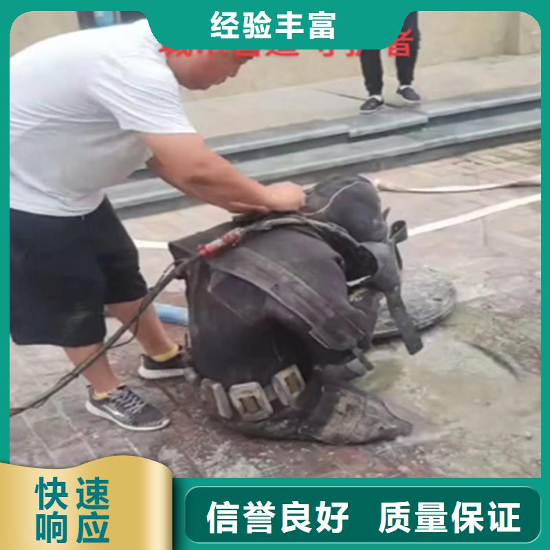 政管道清淤检测单位