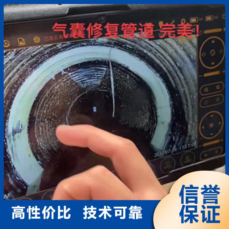 管道封堵气囊施工