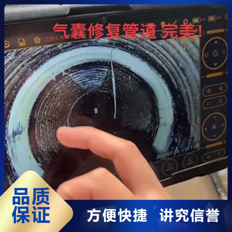 水鬼打捞钻头团队