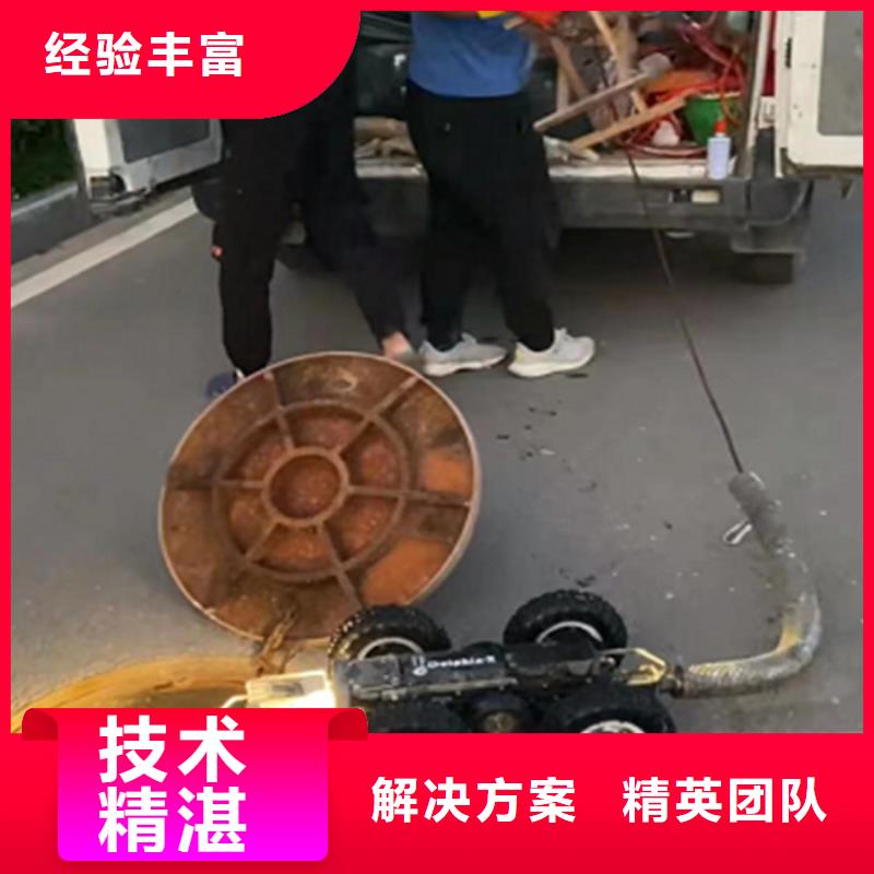 政管道修复工程