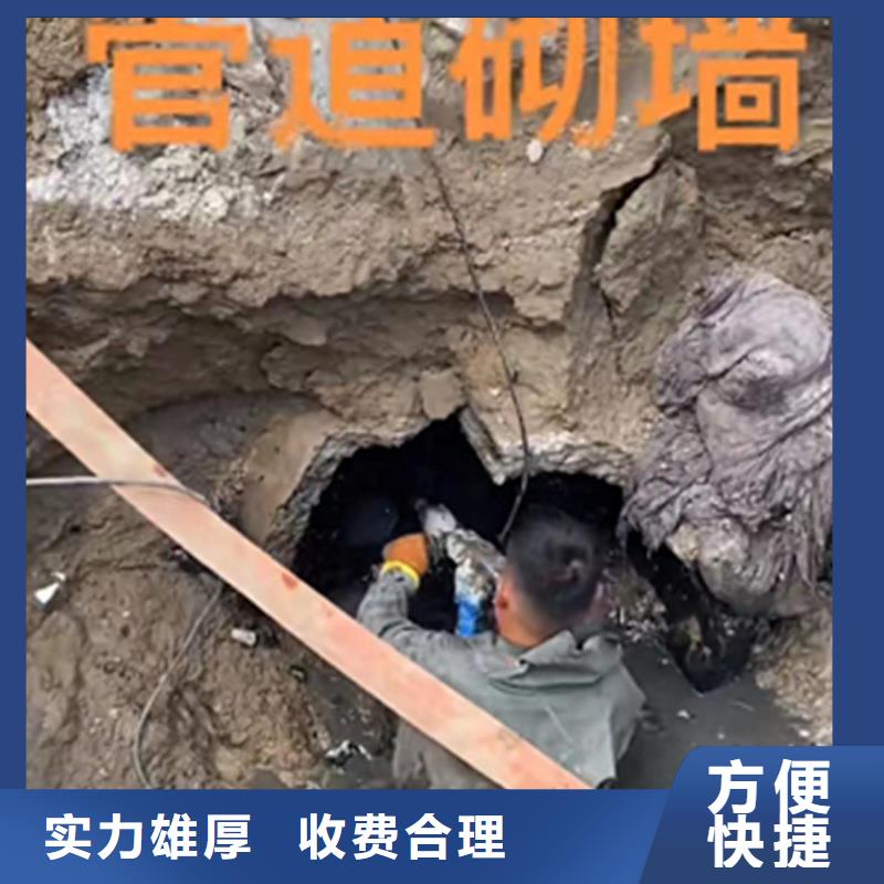 水鬼打捞钻头单位