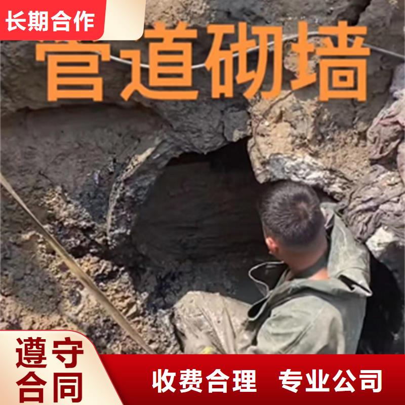 水鬼打捞旋挖钻市政管道清淤检测