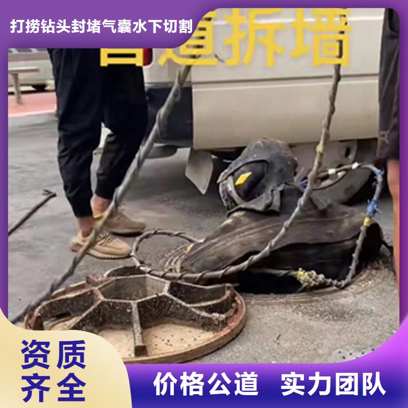 政管道清淤检测单位
