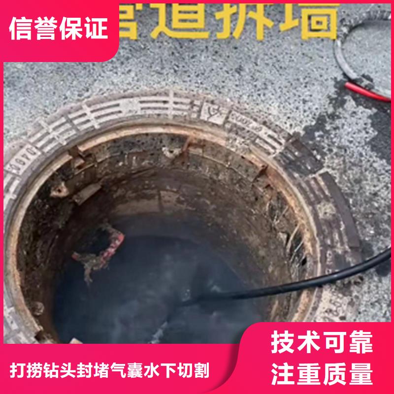 政管道清淤检测单位