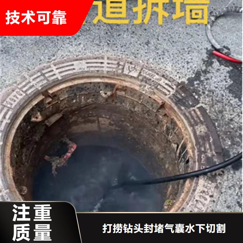 水鬼打捞旋挖钻头工程