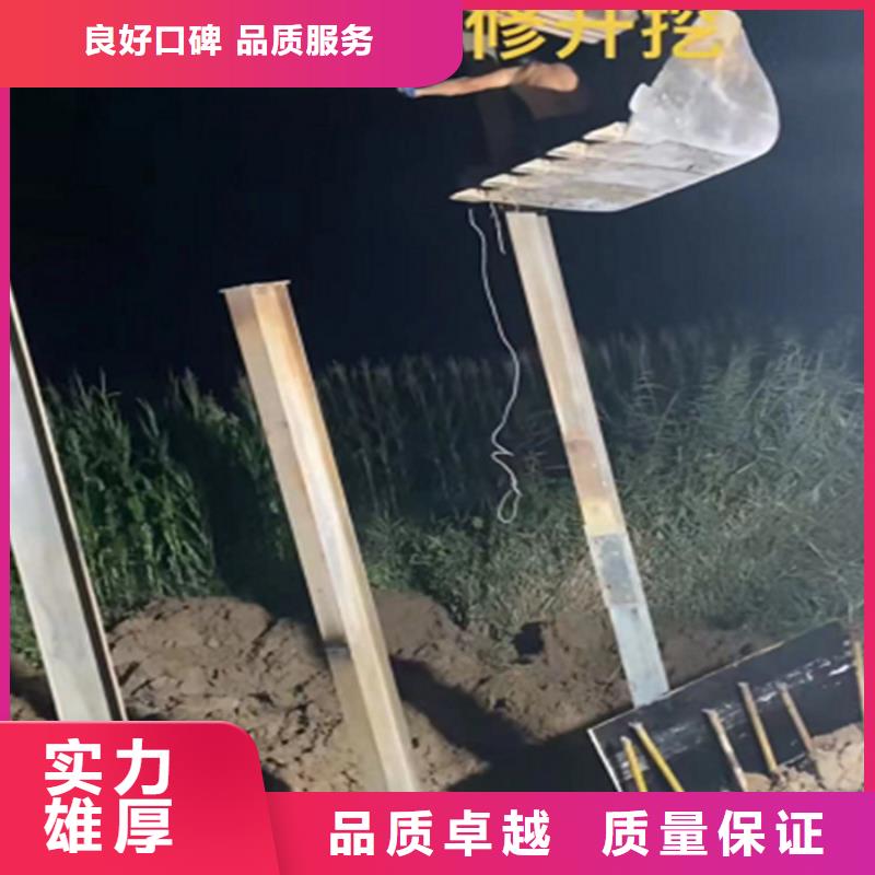 政管道修复工程