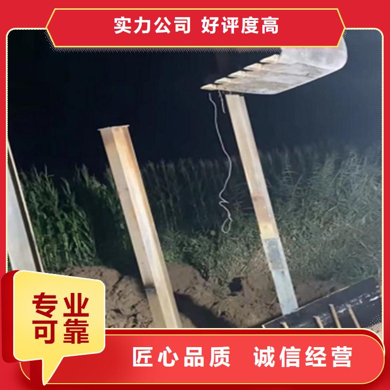 水鬼打捞旋挖钻头施工