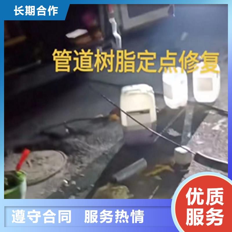 水鬼打捞钻头单位