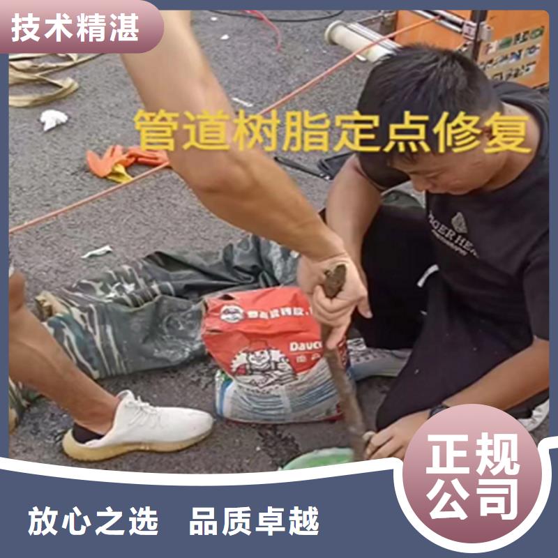 水鬼切割护筒费用