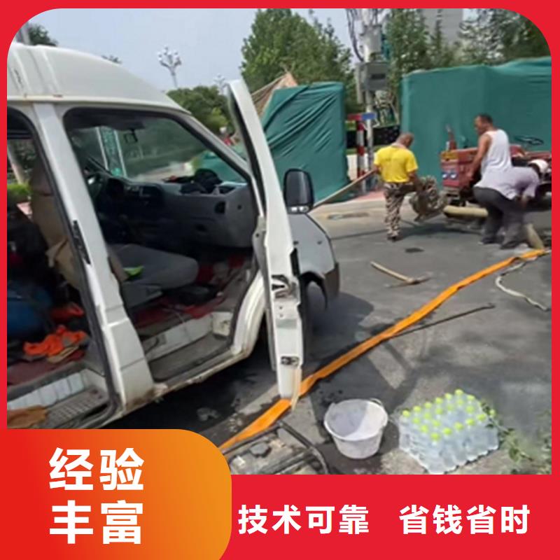 政管道清淤检测单位