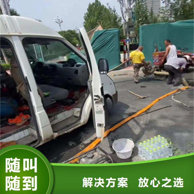 政管道清淤检测单位