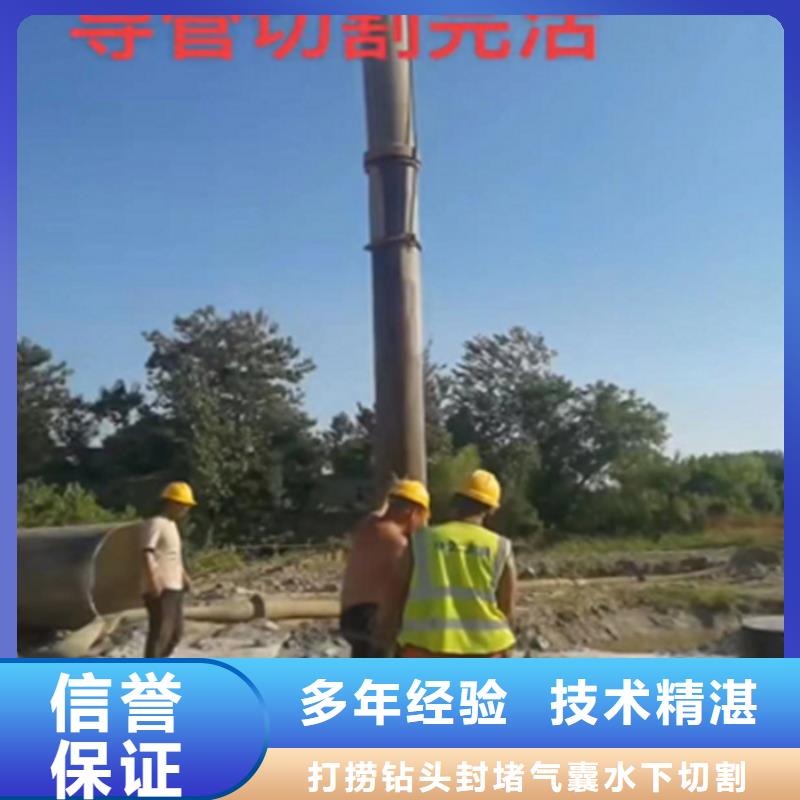 政管道清淤检测单位