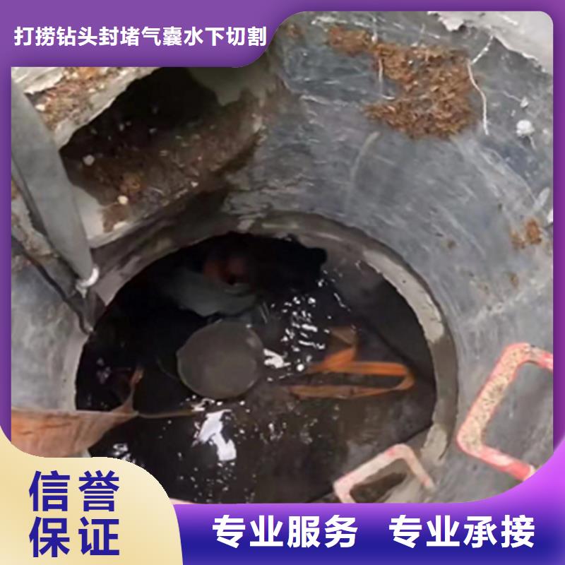 政管道修复电话