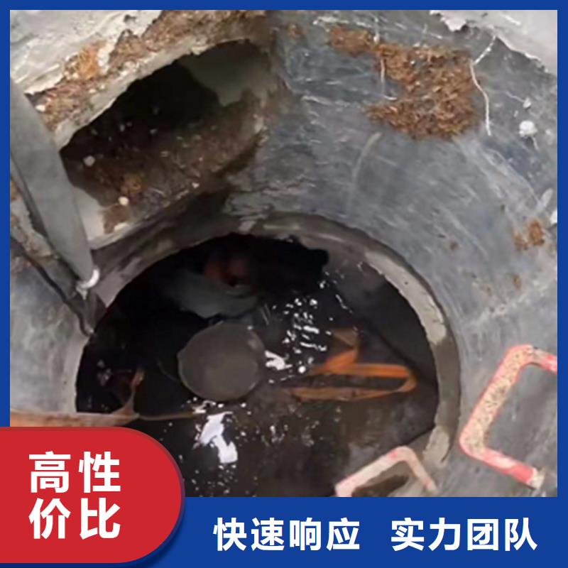 水鬼打捞旋挖钻头施工