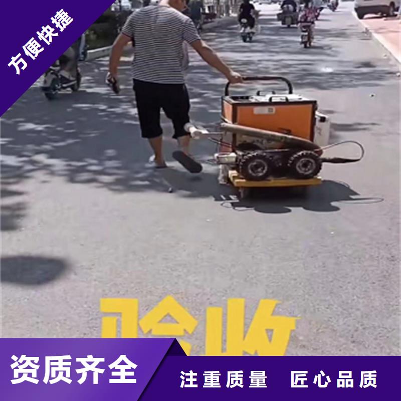 水鬼打捞钻头团队