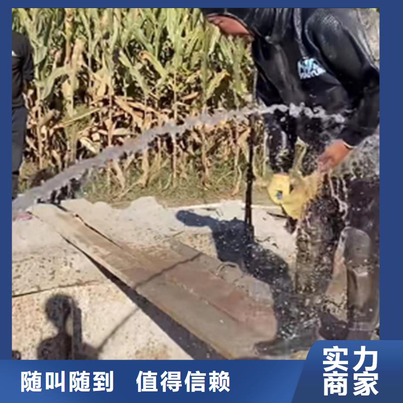 水鬼打捞旋挖钻头施工