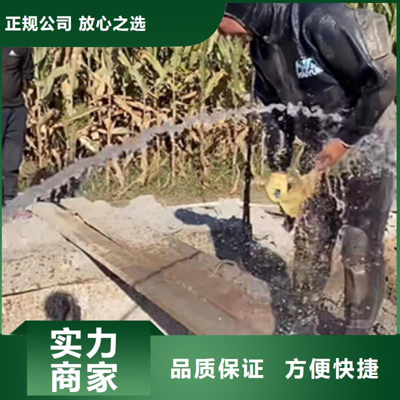 水鬼打捞钻头单位