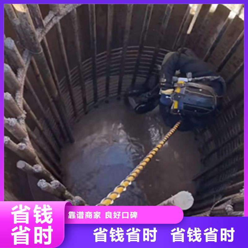 政管道修复电话