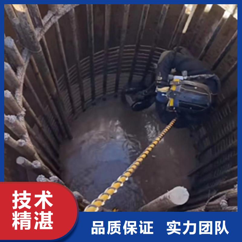 水鬼打捞旋挖钻头施工