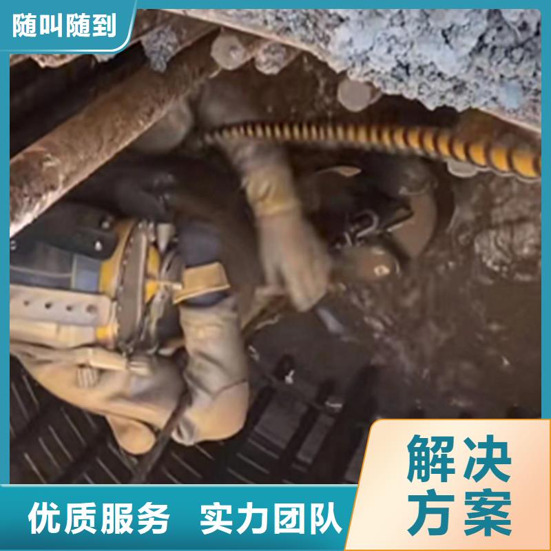 政管道修复电话