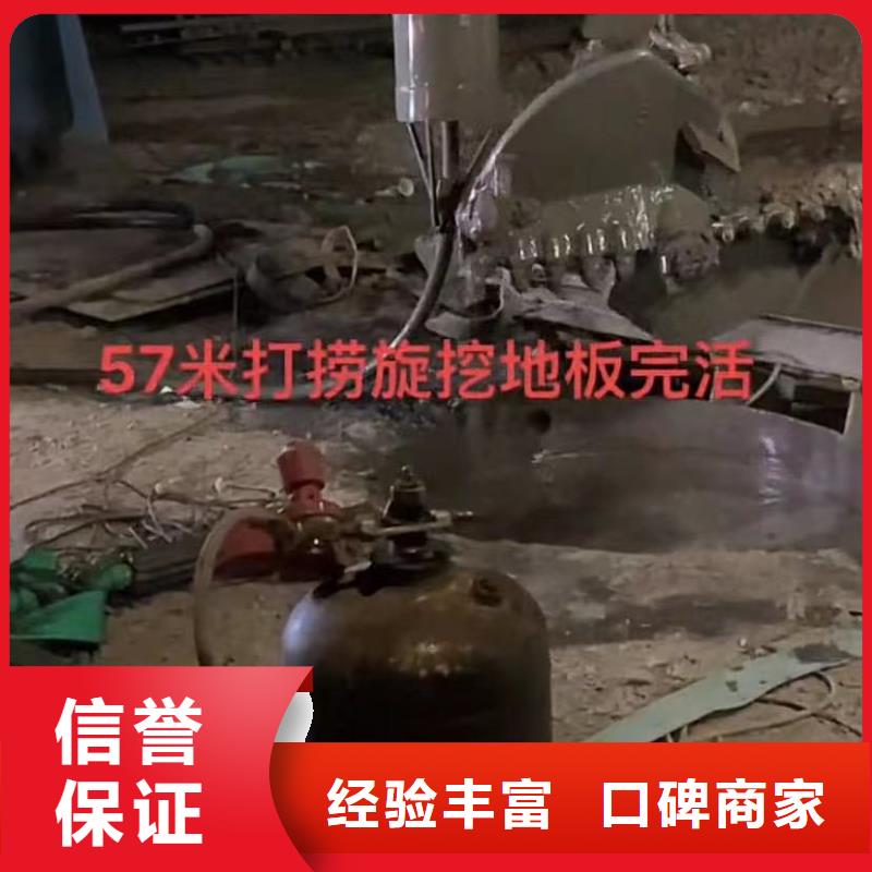 2025价格优惠#沉井施工工程#本地厂家
