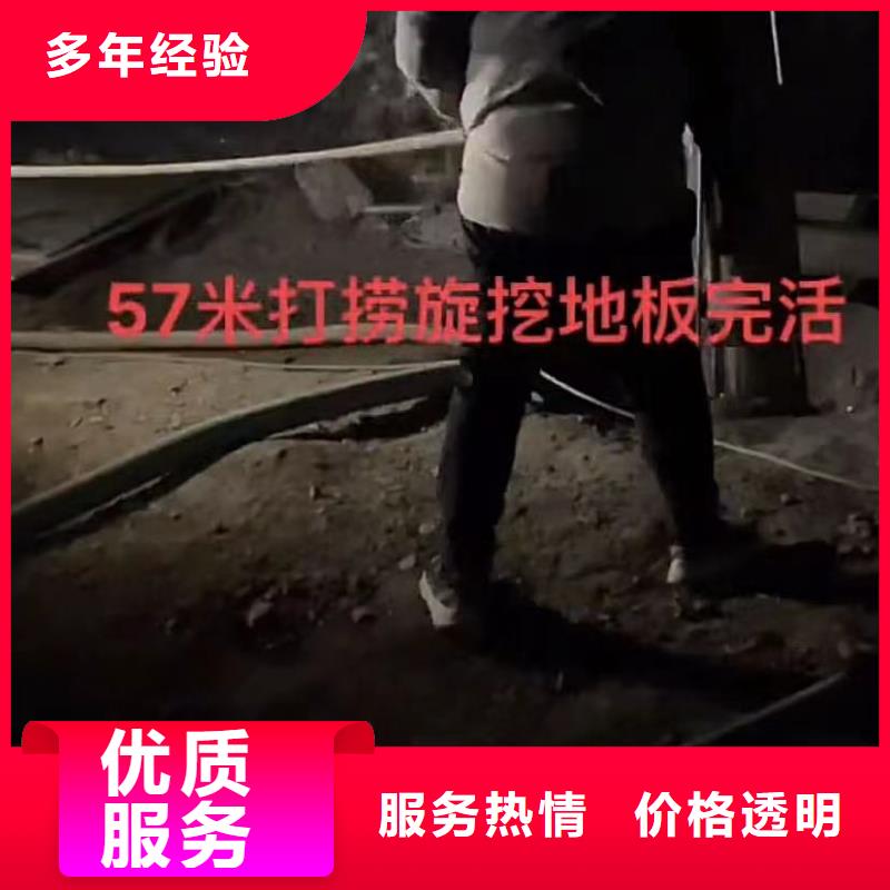 2025价格优惠#沉井施工工程#本地厂家