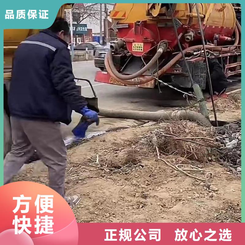 水下封堵解决方案