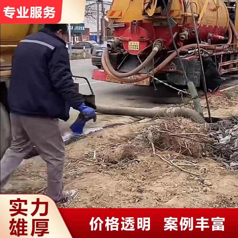 现货充足的水鬼水下切割护筒钢筋笼厂家