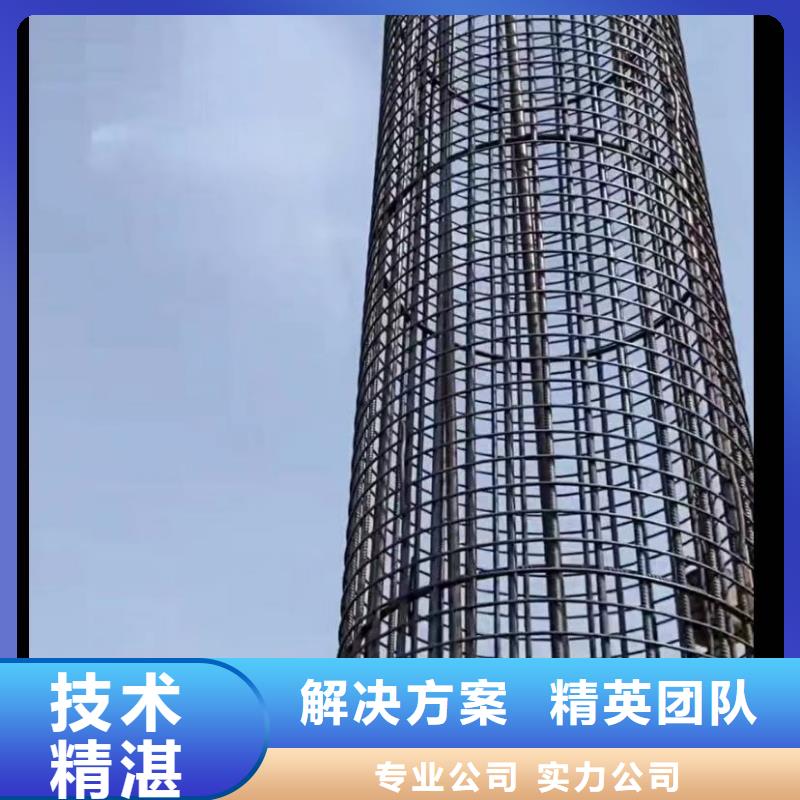 厂家直销水鬼水下切割护筒钢筋笼、可定制