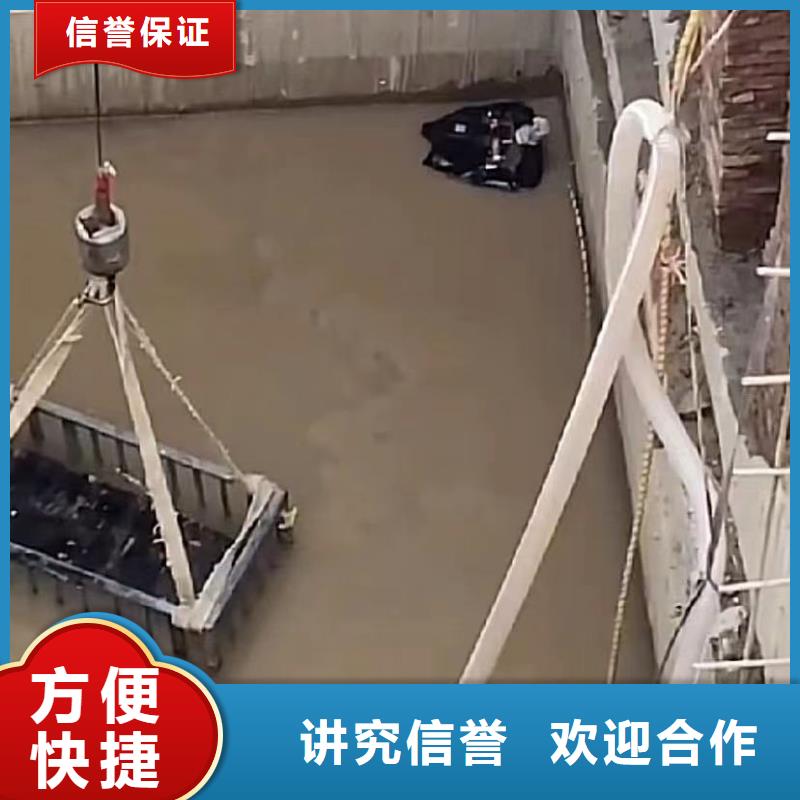 水下封堵解决方案