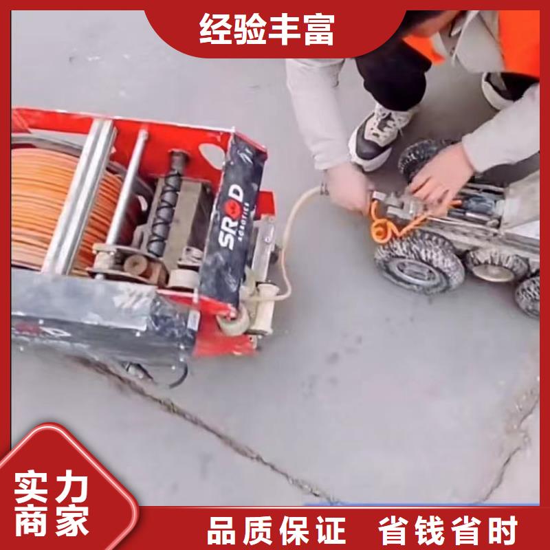 水下封堵解决方案