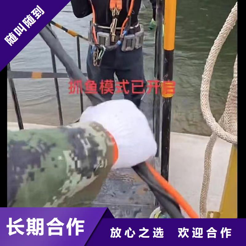 水下打捞旋挖钻头靠谱厂家