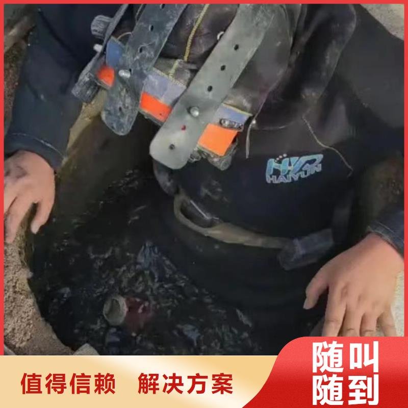 水下打捞旋挖钻头靠谱厂家