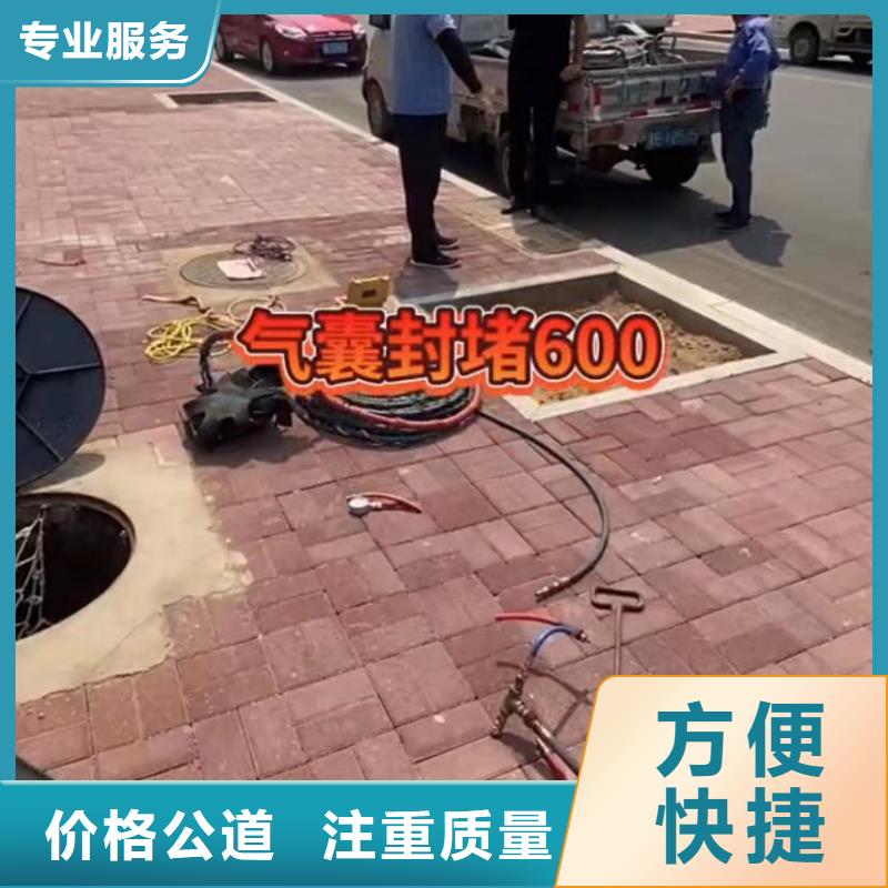 水下打捞旋挖钻头靠谱厂家