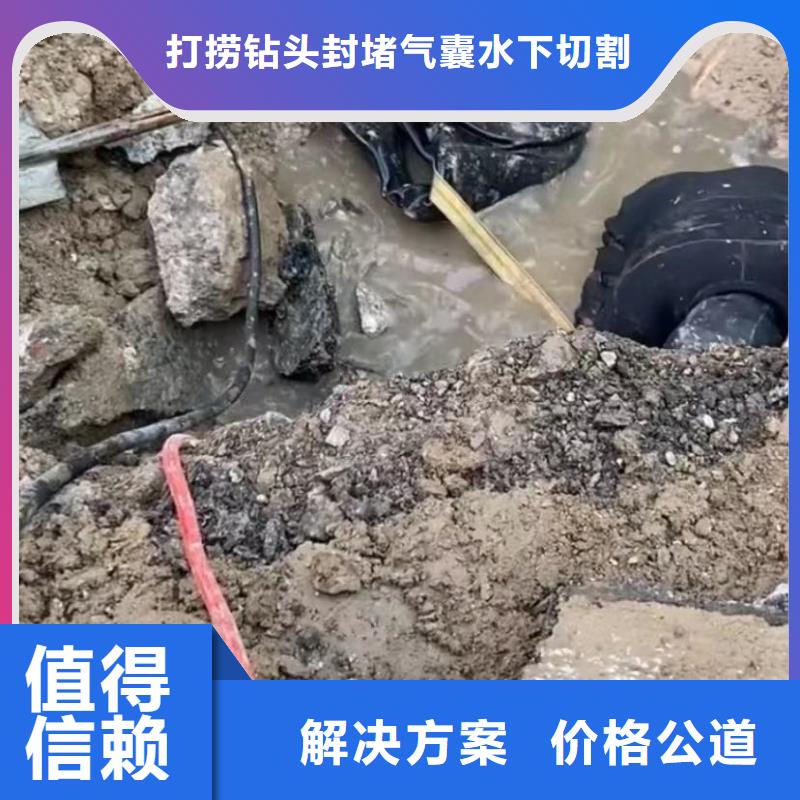 水下安装本地水下电焊2025公司