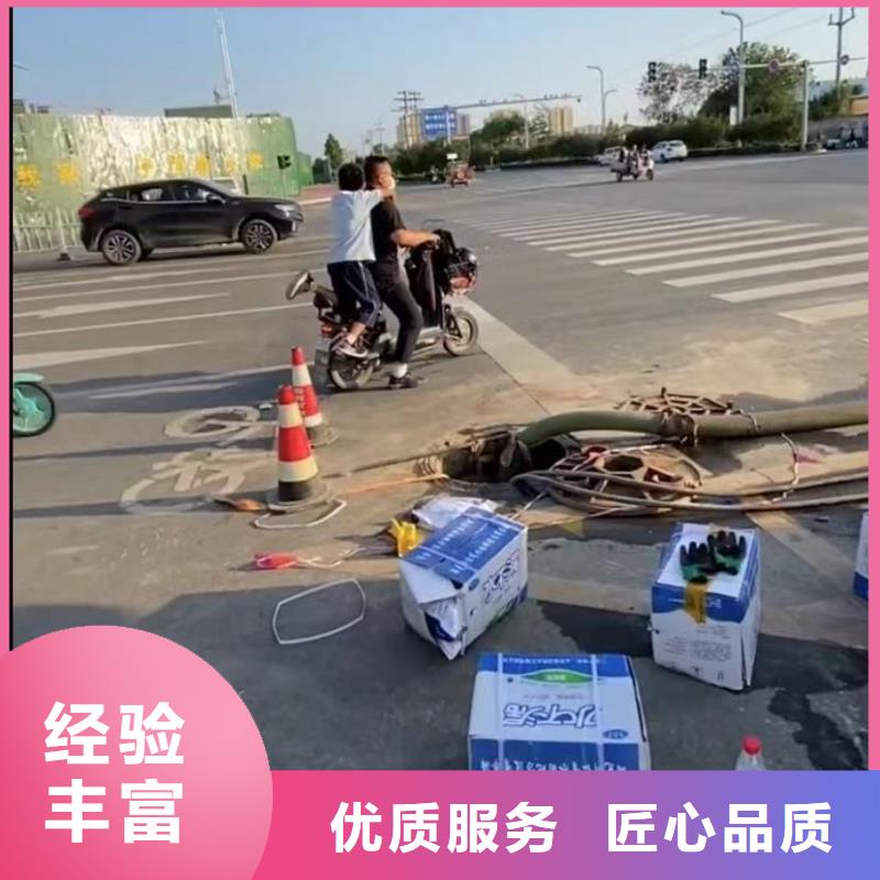 水下安装_本地水下堵漏随叫随到