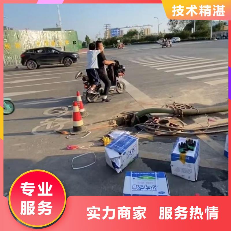 水下安装本地水下电焊2025公司