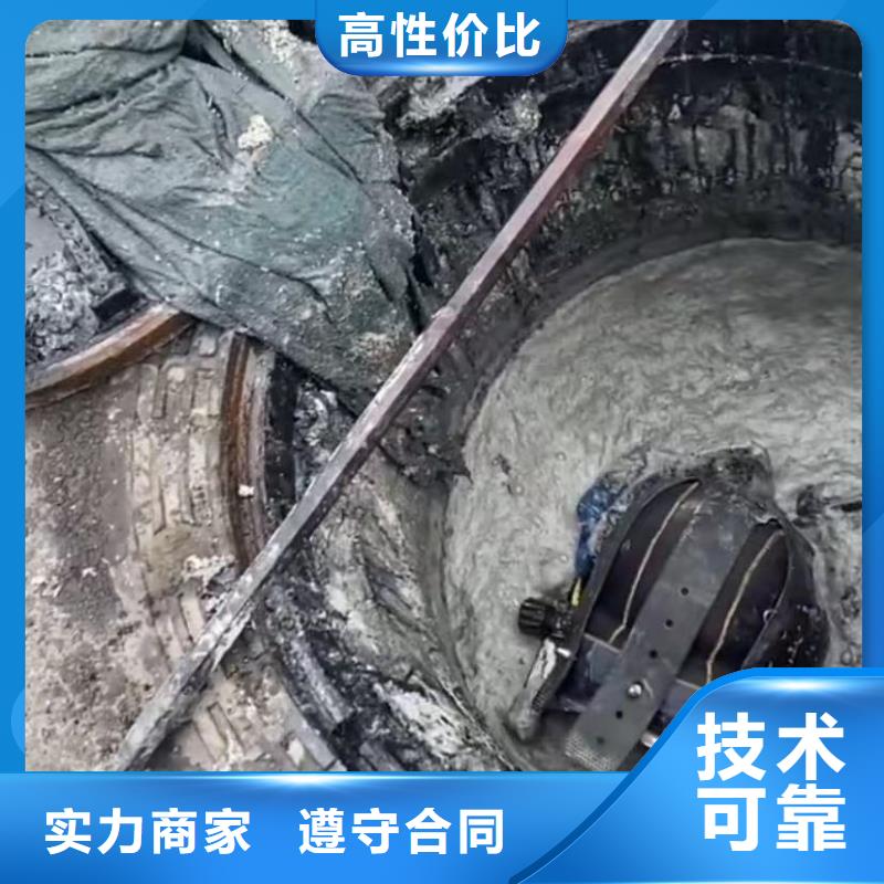 卖沉井封底的公司