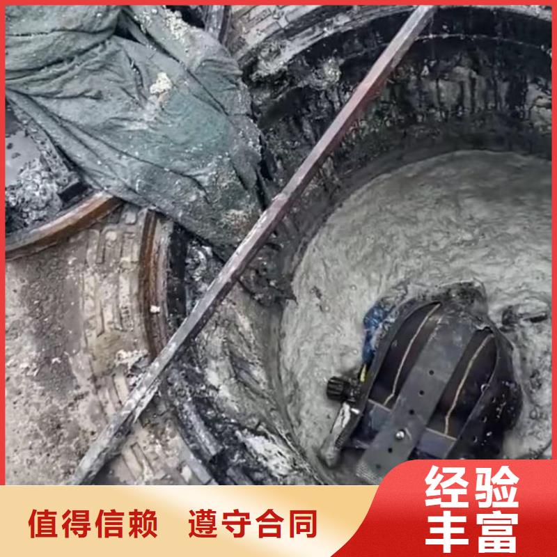 水下安装,水下堵漏服务周到